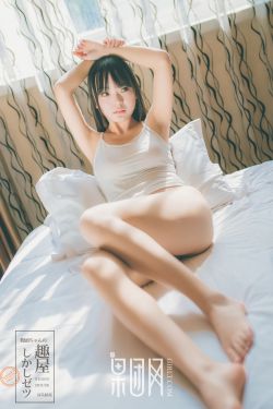 单身男女2免费高清